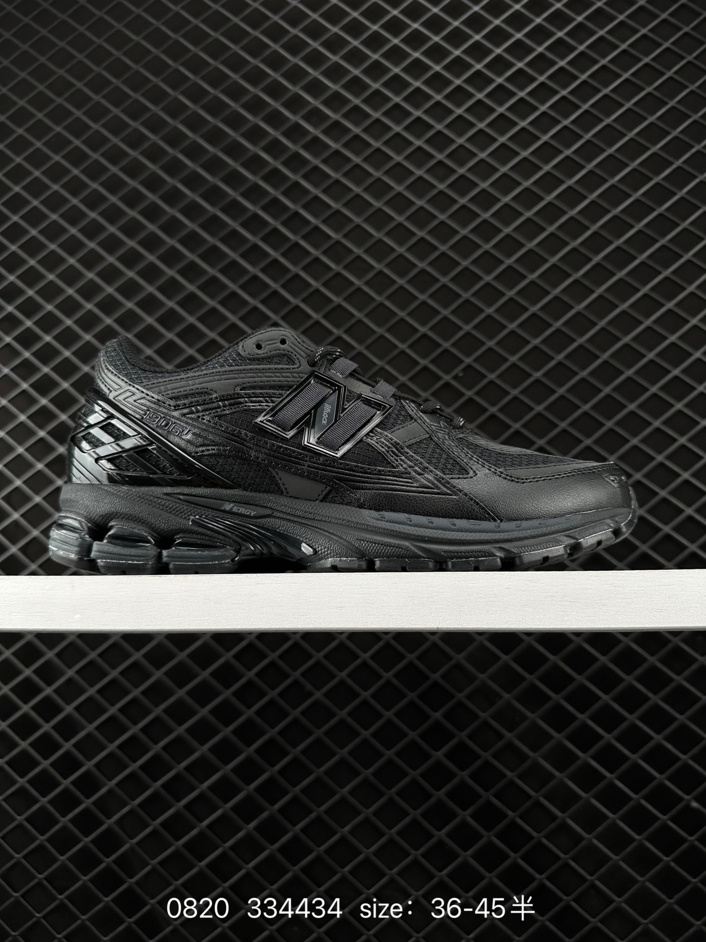 New Balance M1906 New Balance M1906